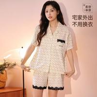 明秀 女士夏季短袖带胸垫花布居家睡衣