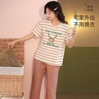 明秀 夏季新款女款短袖居家睡衣透气舒适带胸垫