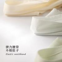 明秀 4条装女款少女款7a抗菌无缝内裤舒适透气 90-120斤