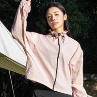 明秀 女款超轻梭织防晒衣轻薄透气时尚防晒服