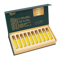 富鑫山 低温冷榨有机野生老树茶果油礼盒装 10ml*10支/盒