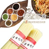 同泽 正宗江西米粉南昌拌粉炒粉汤粉螺蛳粉 900g