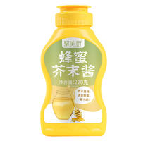 同泽 韩式蜂蜜芥末酱 家用挤压瓶装寿司炸鸡酱汉堡热狗酱沙拉披萨酱 1瓶220g蜂蜜芥末酱+9g沙司