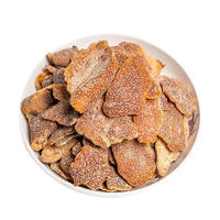 美莲园 清盐陈皮250g/500g