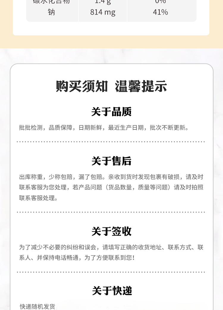 同泽 黑豆酱油减盐不减鲜缸晒酿造720天 500ml*2瓶