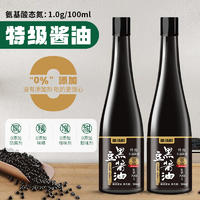 同泽 黑豆酱油减盐不减鲜缸晒酿造720天 500ml*2瓶