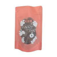 美莲园 盐津李饼250/500g