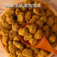 美莲园 甘草大话李250g/500g
