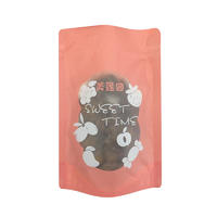 美莲园 甘草大话李250g/500g