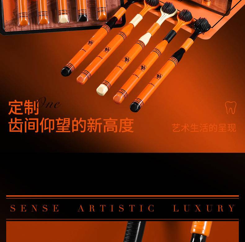 同泽 NSA三面软毛牙刷(5支卡板装)
