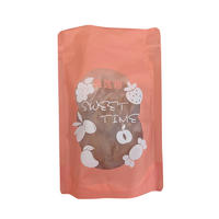美莲园 奶油黄桃250g/500g