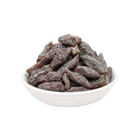 美莲园 盐津葡萄250g/500g