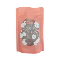 美莲园 盐津葡萄250g/500g