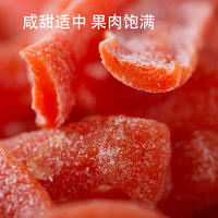美莲园 支卜条250g/500g