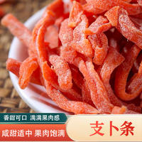 美莲园 支卜条250g/500g