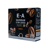 圣达客冻干速溶咖啡组合235g(意式30g*3＋美式30g*3＋肉桂55g*1）