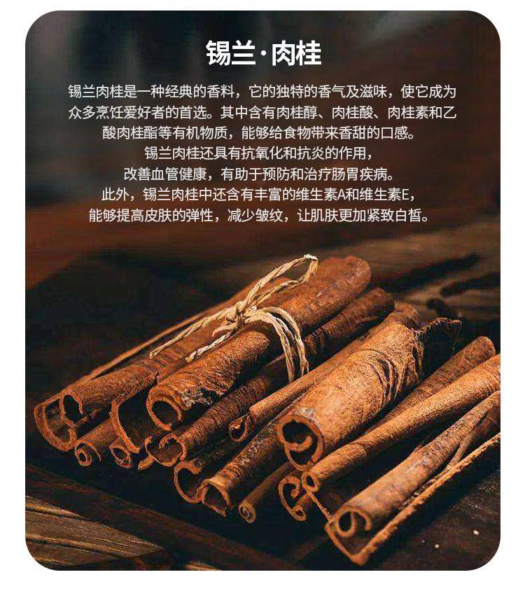 圣达客冻干速溶咖啡组合235g(意式30g*3＋美式30g*3＋肉桂55g*1）