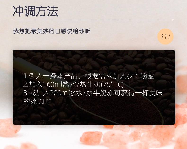 圣达客冻干速溶咖啡组合235g(意式30g*3＋美式30g*3＋肉桂55g*1）