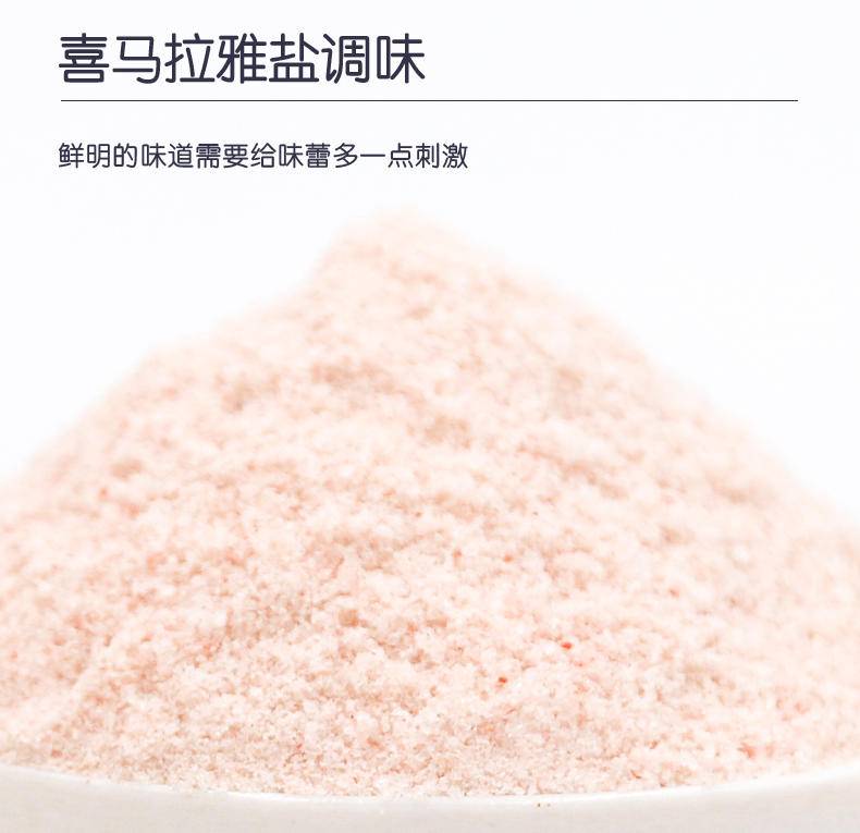 圣达客冻干速溶咖啡组合235g(意式30g*3＋美式30g*3＋肉桂55g*1）