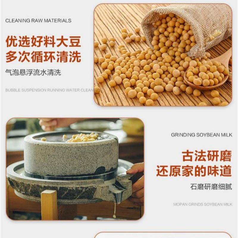 一稞一豆 响铃芝士虾滑卷120g