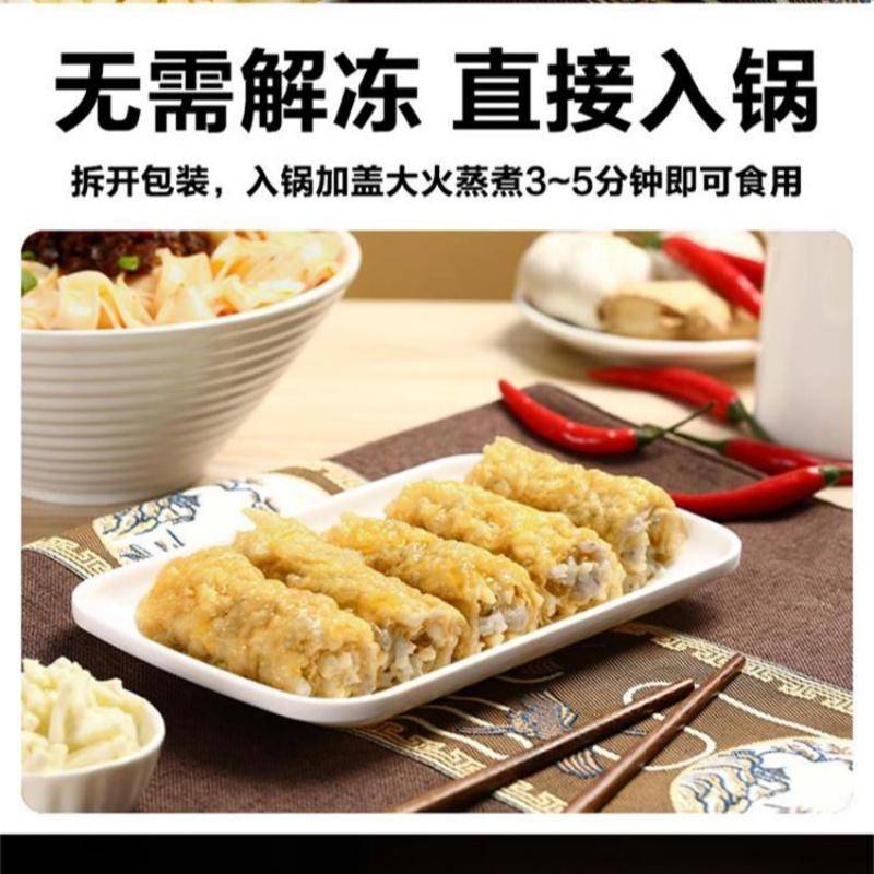 一稞一豆 响铃芝士虾滑卷120g