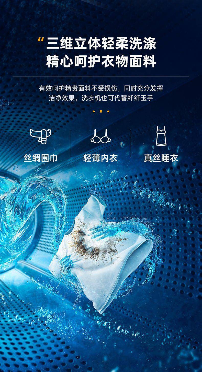 志高全自动洗衣机家用大容量 一键洗脱智能遥控 蓝光洗护大容量波轮洗脱一体机15KG强力风干蓝光抑菌全国联保