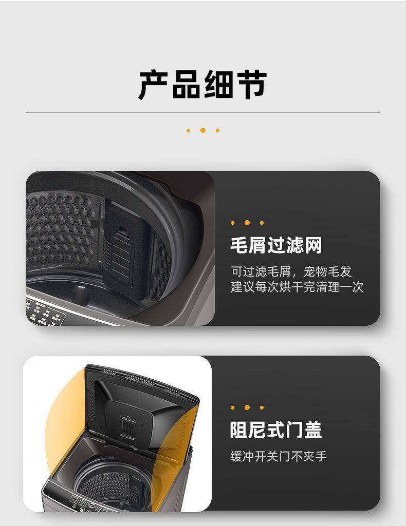 志高全自动洗衣机家用大容量 一键洗脱智能遥控 蓝光洗护大容量波轮洗脱一体机15KG强力风干蓝光抑菌全国联保