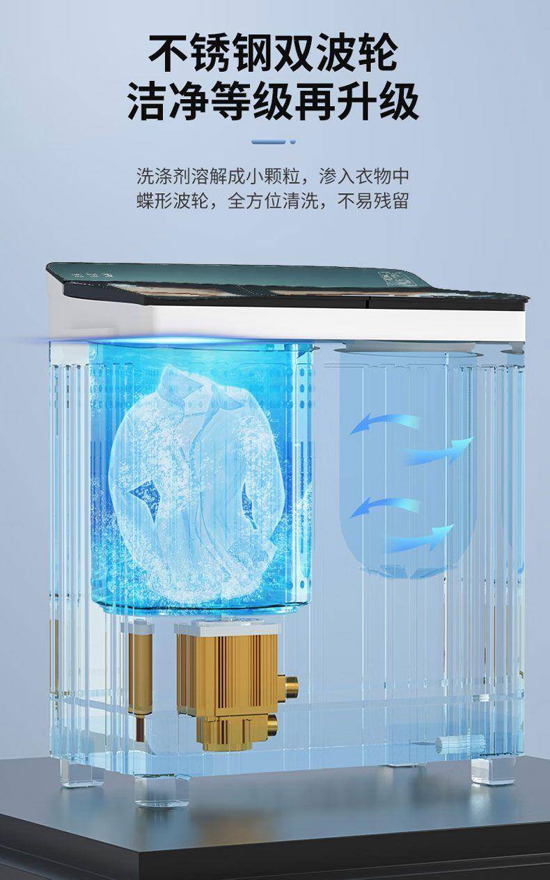 志高洗衣机半自动大容量家用双桶双缸洗衣机脱水双筒15公斤