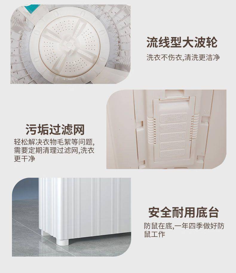 志高洗衣机半自动大容量家用双桶双缸洗衣机脱水双筒15公斤