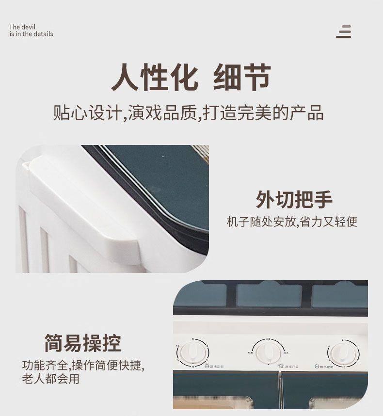 志高洗衣机半自动大容量家用双桶双缸洗衣机脱水双筒15公斤