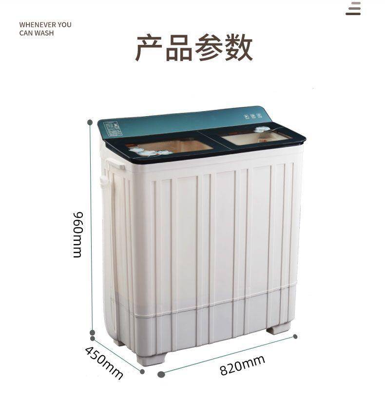 志高洗衣机半自动大容量家用双桶双缸洗衣机脱水双筒15公斤