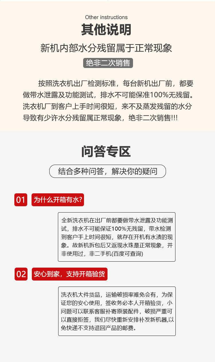 志高洗衣机半自动大容量家用双桶双缸洗衣机脱水双筒15公斤