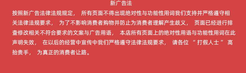 国药药材禹品华光透骨液缓解肩周炎通络透骨液腰痛足腿痛颈肩手痛脖子疼痛