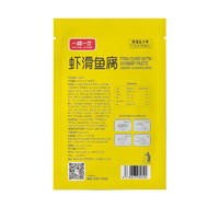 一稞一豆 虾滑鱼腐160g