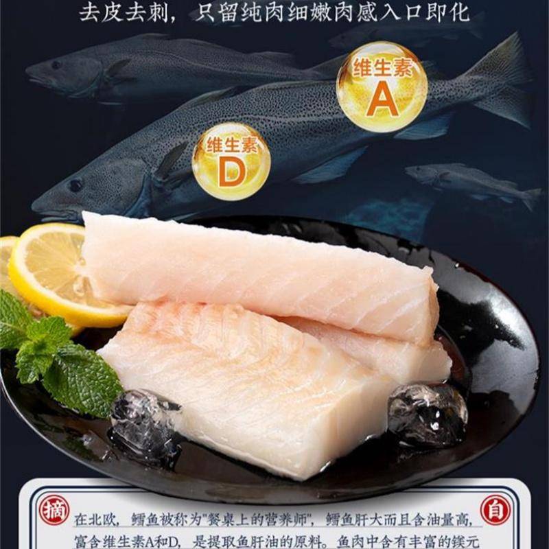 一稞一豆 虾滑鱼腐160g