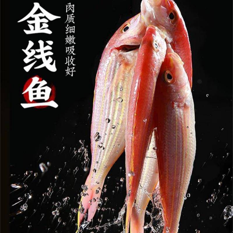一稞一豆 虾滑鱼腐160g