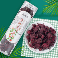 同泽 洛神花茶酸甜可口满满花青素女人茶 40g*1罐