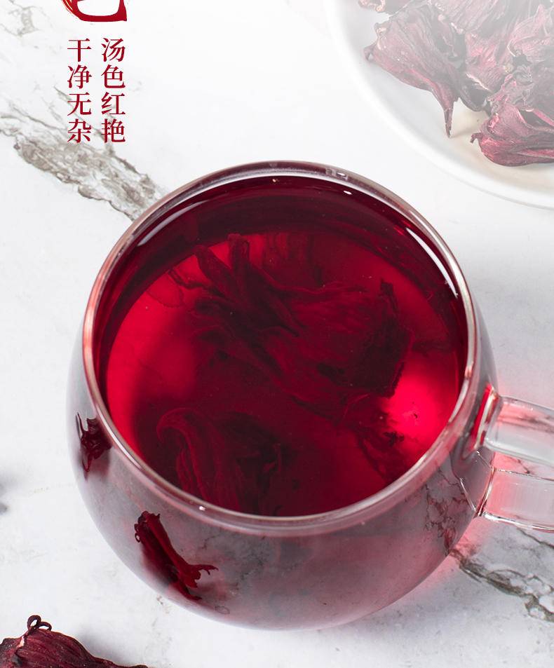 同泽 洛神花茶酸甜可口满满花青素女人茶 40g*1罐