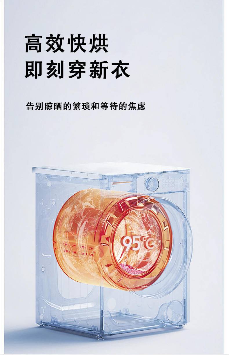 志高6kg全自动迷你小型家用除菌滚筒烘干机