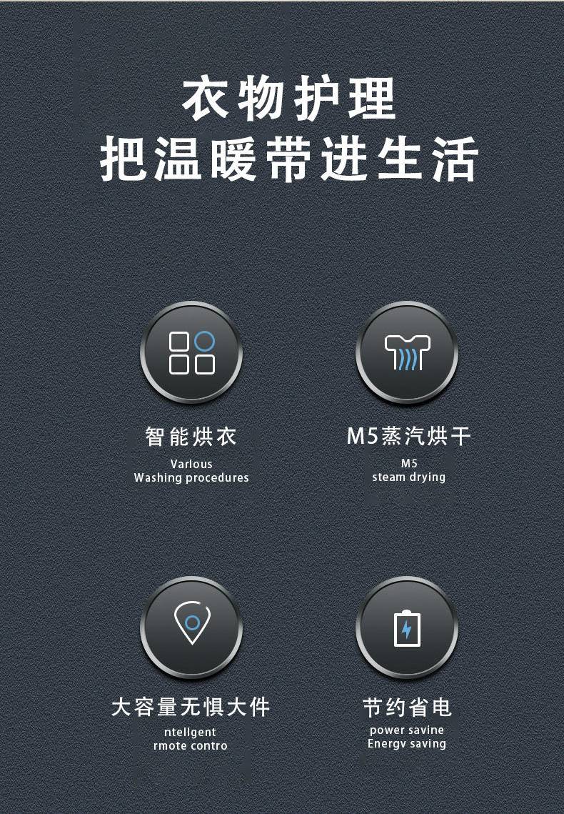 志高6kg全自动迷你小型家用除菌滚筒烘干机