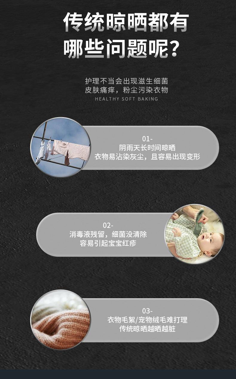 志高6kg全自动迷你小型家用除菌滚筒烘干机