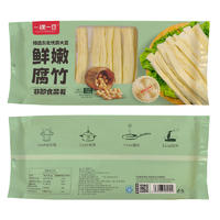 一稞一豆 鲜嫩腐竹（黄）108g