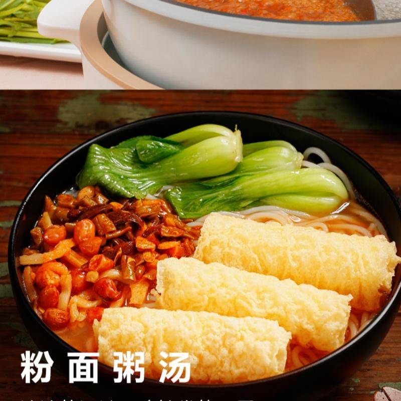 一稞一豆 香脆脆铃卷180g/14条