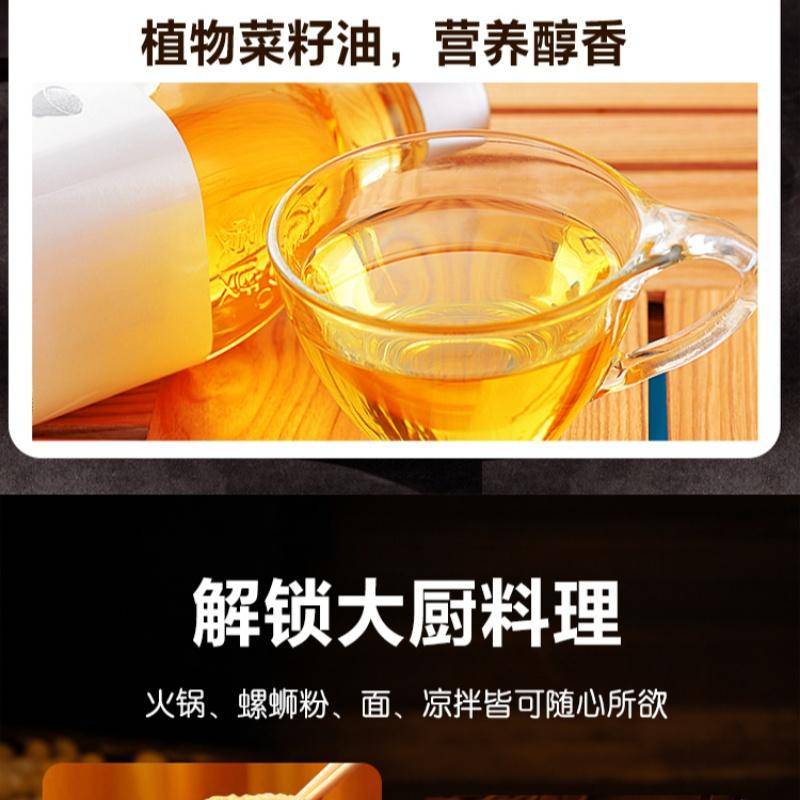一稞一豆 香脆脆铃卷180g/14条