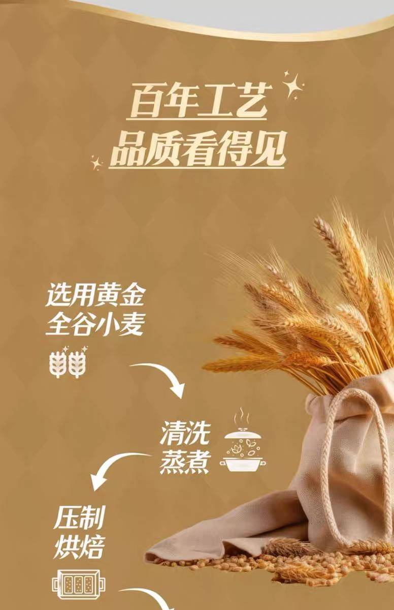 同泽 澳洲麦片无添加糖低脂即食代餐 1.12kg*1盒