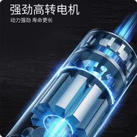 恋晴 超薄电动晾衣架隐形阳台嵌入式自动升降照明声控智能晾晒衣机星空灰+伸缩杆