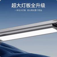 恋晴 超薄电动晾衣架隐形阳台嵌入式自动升降照明声控智能晾晒衣机星空灰+伸缩杆