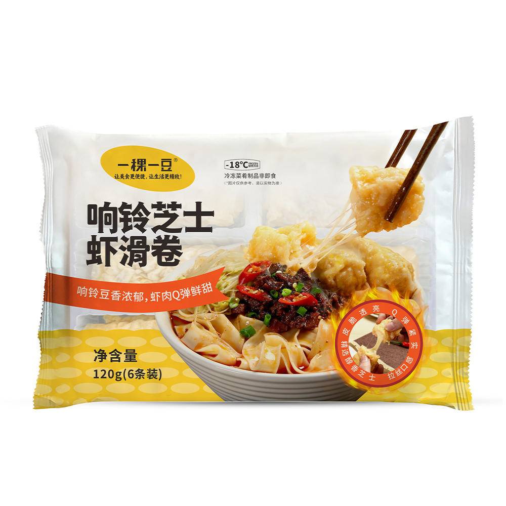 一稞一豆 团圆大礼包-家庭装1225g