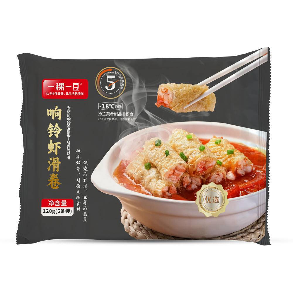 一稞一豆 团圆大礼包-家庭装1225g
