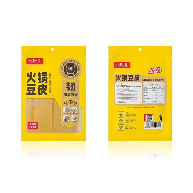 一稞一豆 团圆大礼包-家庭装1225g